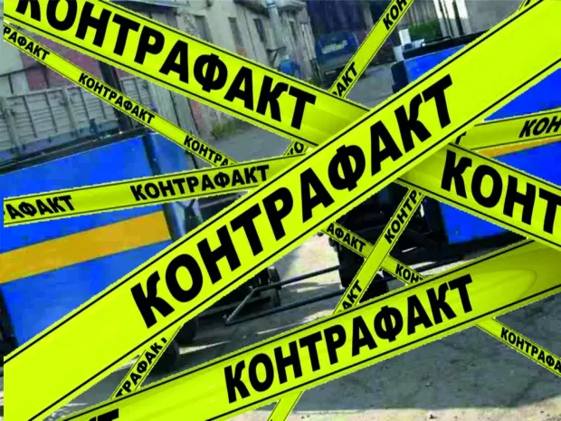 В Казахстане в 10 раз выросло количество изъятого контрафакта – Минюст