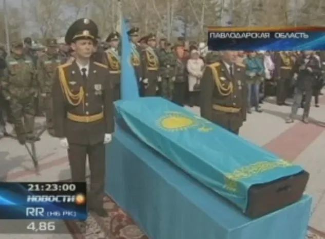 В Казахстане захоронили солдата, числившегося 70 лет пропавшим
