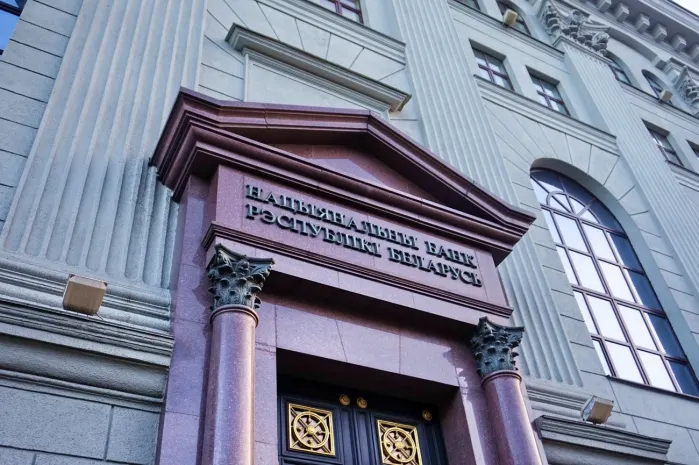 На 916 миллионов долларов приросли золотовалютные резервы Беларуси