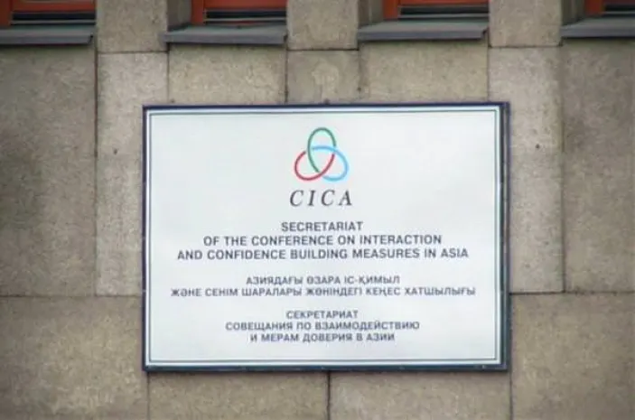 Секретариат СВМДА переедет в Астану этим летомЭксклюзив