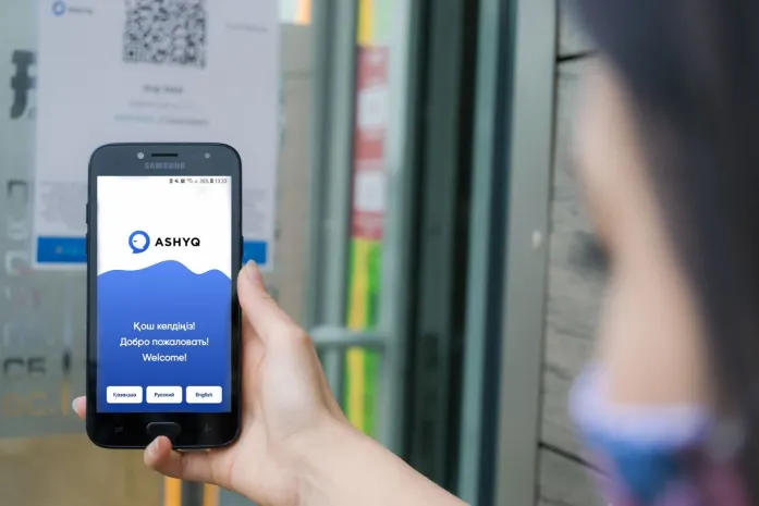 До 16 августа продлевают карантинные ограничения в ВКО