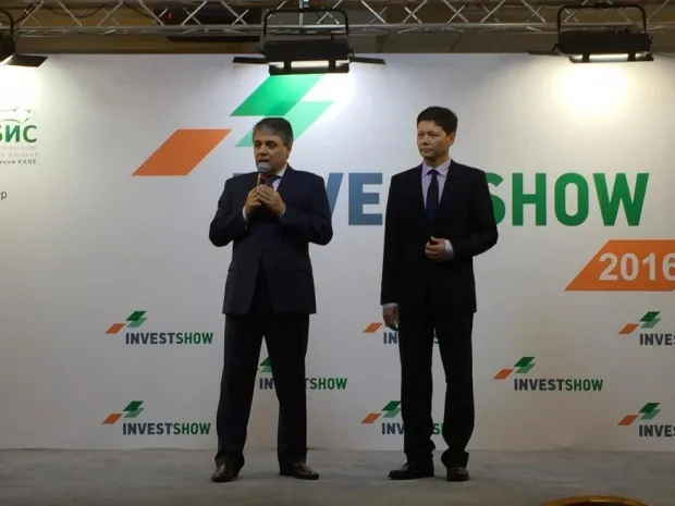 Инвестиционная выставка открылась в Алматы
