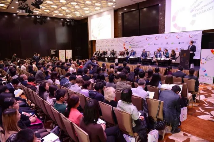 В Казахстане начала работать новая программа поддержки бизнеса