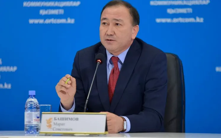 Как формируется состав правительства – Башимов