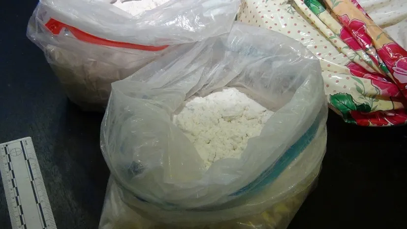 Вместо стирального порошка продавали кокаин в Бразилии