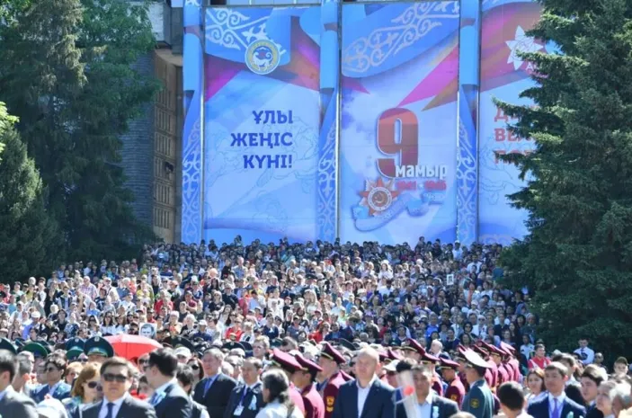План мероприятий в Алматы на День Победы