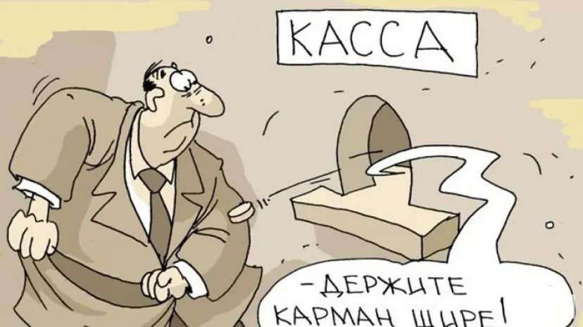 Спустя полгода футболисты «Иртыша» получили первую зарплату