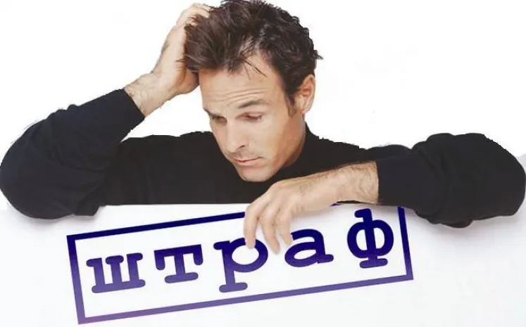 Генпрокуратура: за 1,5 года бизнесмены оштрафованы на 26 млрд тенге — Генпрокуратура предлагает поправки для снижения административного давления на би