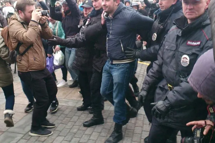 На Манежной площади в Москве задержали четырех человек