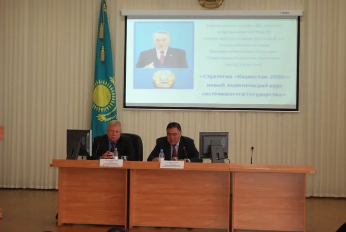 Глава КБН МВД РК разъяснял Послание президента РК в Караганде