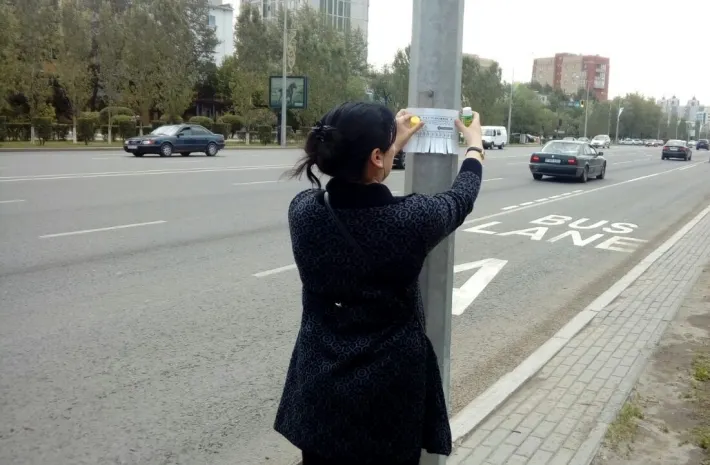 Какие штрафы грозят за расклейку объявлений в Астане? — Узнайте о штрафах за расклейку объявлений в Астане. С начала года к ответственно