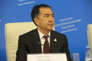 Комиссию по земельной реформе возглавит вице-премьер Сагинтаев