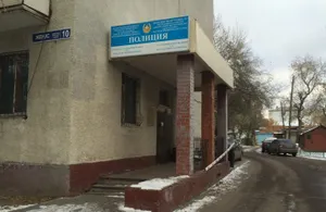 В 2ГИС добавили информацию об участковых пунктах полиции в Нур-Султане