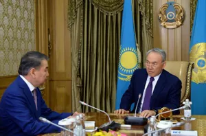 Назарбаев встретился с председателем Верховного суда