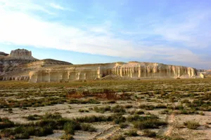 Альтернативные локации предложены для стройки в урочище Бозжыра
