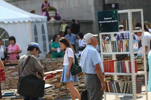 KITAP FEST пройдет в Алматы 8 сентября