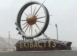 Спецоперация в Экибастузе: в деле могут фигурировать международные криминальные «авторитеты»