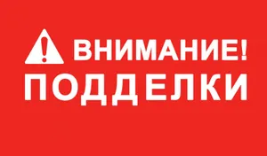 ЭКСКЛЮЗИВ: Кальянный табак под видом чая ввозили в Казахстан из Ирана