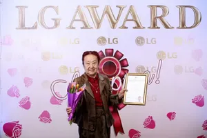 LG Electronics поздравляет женщин с праздником