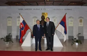 Специальный посланник президента Казахстана посетил Словакию