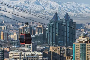 Главный архитектор города назначен в Алматы