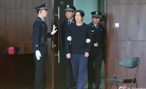 Сын Джеки Чана приговорен к полугоду тюрьмы за наркопритон