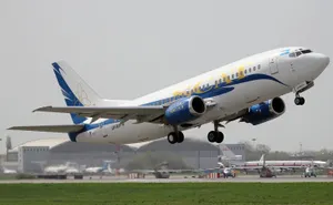 Комитет гражданской авиации разобрался с компанией SCAT