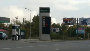 Бакауов: до 26 октября бензина павлодарского не будет