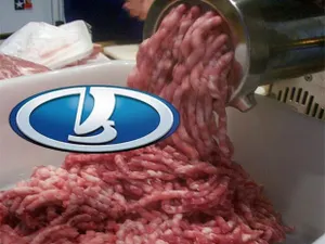 АвтоВАЗ выбрал слоган: «Lada. Полный фарш!»