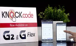 LG снабдит флагманские смартфоны новой системой защиты информации