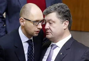 Порошенко требует признать жителей ЛНР и ДНР террористами