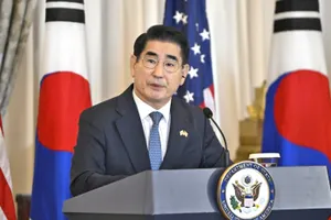 Экс-министр обороны Южной Кореи пытался покончить с собой