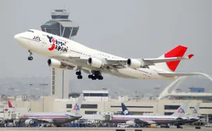 Японская авиакомпания перестанет использовать фразу «Дамы и господа»