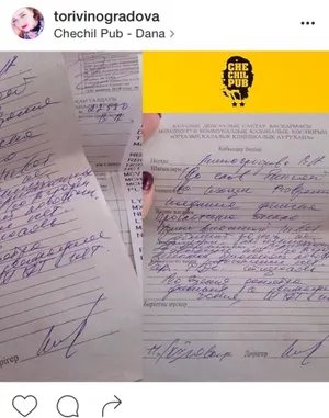 В известном баре девушку накормили блюдом с битым стеклом