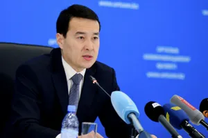 Планами по ограничению трансфертов из Нацфонда поделился Смаилов