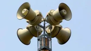 Сегодня в Алматы прозвучит сирена