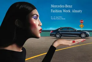 Расписание показов MBFW AlmatyЭксклюзив