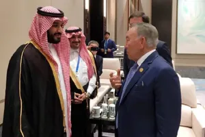 Нурсултан Назарбаев встретился с наследным принцем Саудовской Аравии