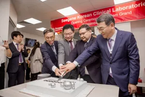 Уникальная диагностическая лаборатория из Южной Кореи открылась в Алматы