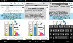 Inapp Translator: перевод «на лету» в любых приложениях