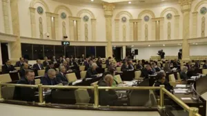 Сенаторы почтили минутой молчания память депутата Ирана Амирова