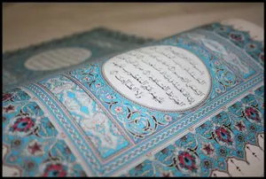 В Эстонии предложили запретить пропаганду Корана