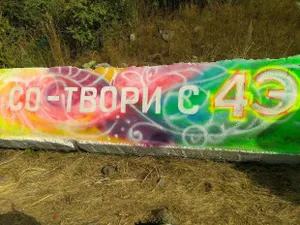 В Алматы проходит фестиваль FourЭ