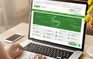 Цифровые госуслуги станут временно недоступны в Казахстане