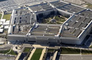 Пентагон обнародовал бюджет военной разведки США в 2016 году