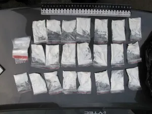 За транспортировку наркотиков на 16 лет осудили гражданина Кыргызстана