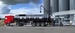 Казахстанские пограничники задержали 29 тонн контрабандного битума