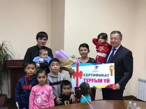 Аким подарил дом многодетной семье в Туркестанской области