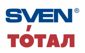 Новогодняя викторина SVEN и Total: итоги