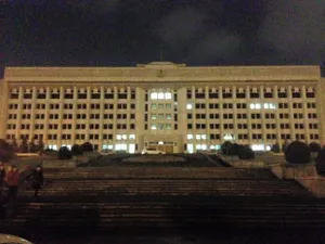 Акимат Алматы поддержал День Земли